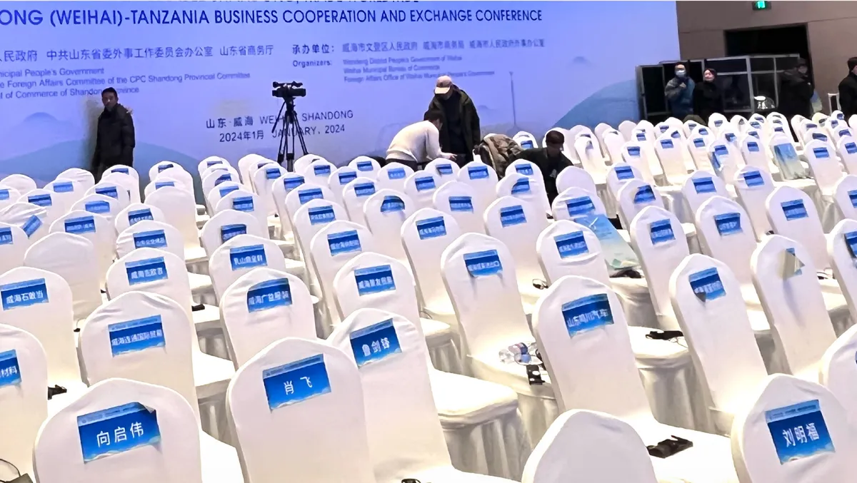 中坦建交60周年项目图 3